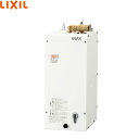 EHPS-CA6V7　LIXIL　INAX　小型電気温水器　ゆプラス　出湯温度可変 6L　排水器具・固定脚セット