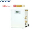 ESD20CRX220E0 イトミック ITOMIC 小型電気温水器 ESDシリーズ 操作部C・単相200V・2,0Kw・20L 右側配管 送料無料(2)