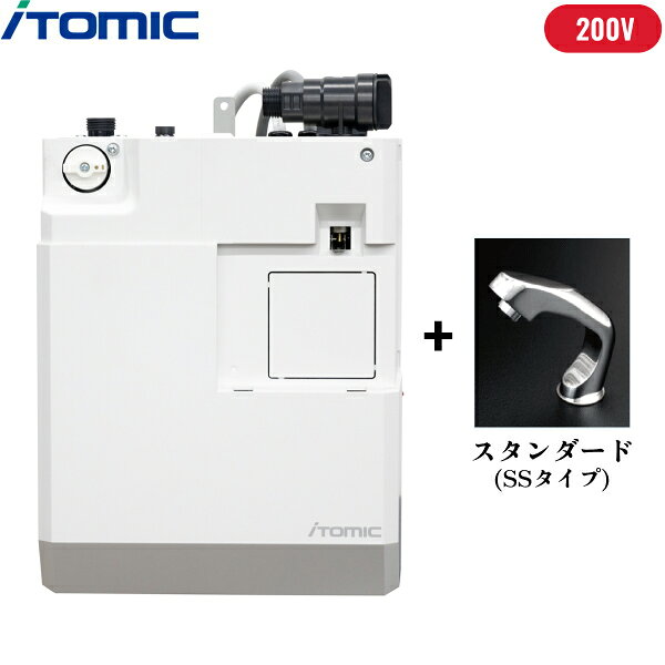 イトミック小型電気温水器壁掛型 ESWM3ASS206E0 ESWM3シリーズ 専用自動水栓付 元止め式 適温出湯タイプ※約34〜43℃に調整可能 タイマーなし 標準電源：単相200V 湧き上がり時間：19分 貯湯量：約3LITOMIC ESWM3ASS206E0