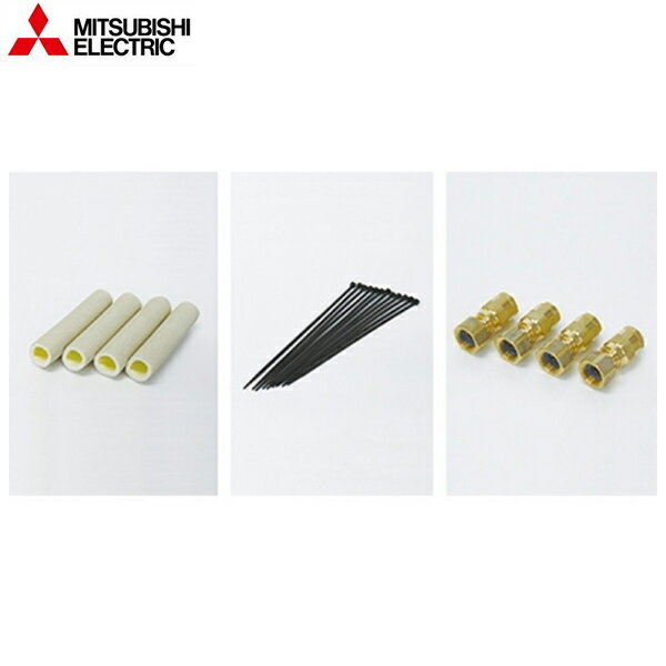 GT-KPTGSET ɩŵ MITSUBISHI ҡȥݥײͶPE۴ѷѼꥻå ̵