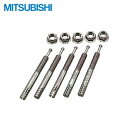 【ポイント最大47倍5/9(金)20:00〜5/16(金)1:59】GZ-B3F 三菱電機 MITSUBISHI 電気温水器 給湯専用タイプ用 アンカーボルト(...