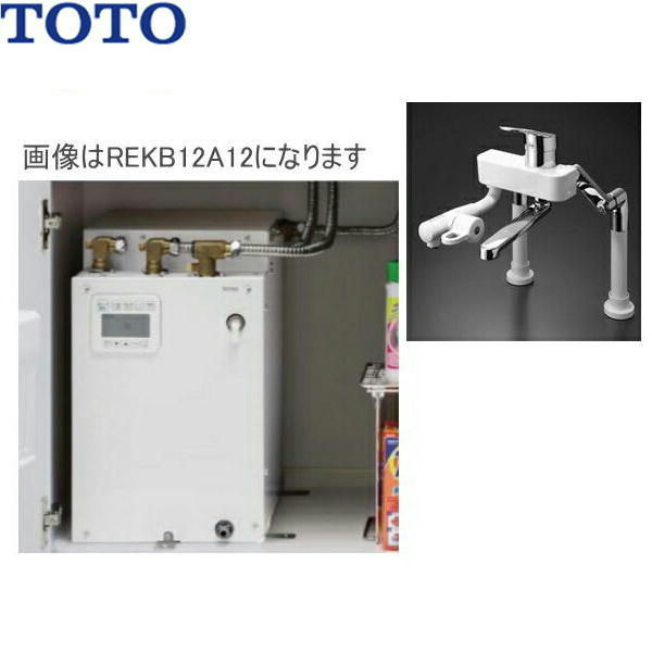 楽天市場】rekb25a22の通販 楽天市場】rekb25a22の通販