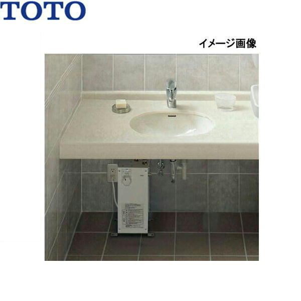 REW06A1E1NSCM TOTO 湯ぽっと パブリック洗面・手洗い用 約6L据え置きタイプ 送料無料
