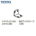 [5/1()IGg[Iōő100Ҍ̃`XI]TOTOŒRHE483