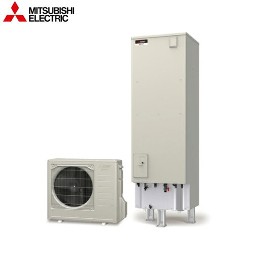 SRT-P466UB 三菱電機 MITSUBISHI エコキュートPシリーズ フルオートW追い焚き タンク容量460L 一般地仕様 送料無料 SRT-P466UB 三菱電機 MITSUBISHI エコキュートPシリーズ フルオートW追い焚き タンク容量460L 一般地仕様 送料無料
