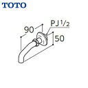 【ポイント最大47倍5/9(金)20:00〜5/16(金)1:59】TOTO排水金具T406B2 送料無料