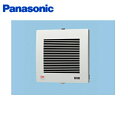 FY-12PTH9D パナソニック Panasonic パイプファン・パイプ用ファン 湿度センサー付 送料無料