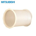 P-23PSP 三菱電機 MITSUBISHI パイプファン用システム部材パイプスリーブ プラスチック製
