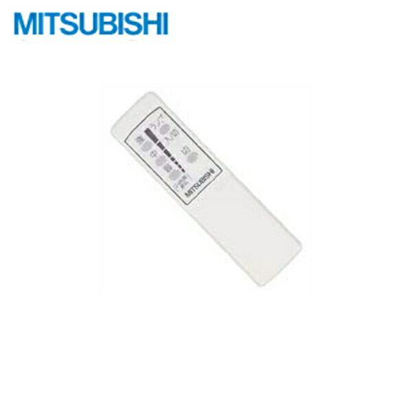 P-02WR2 三菱電機 MITSUBISHI レンジフード用ワイヤレスリモコン