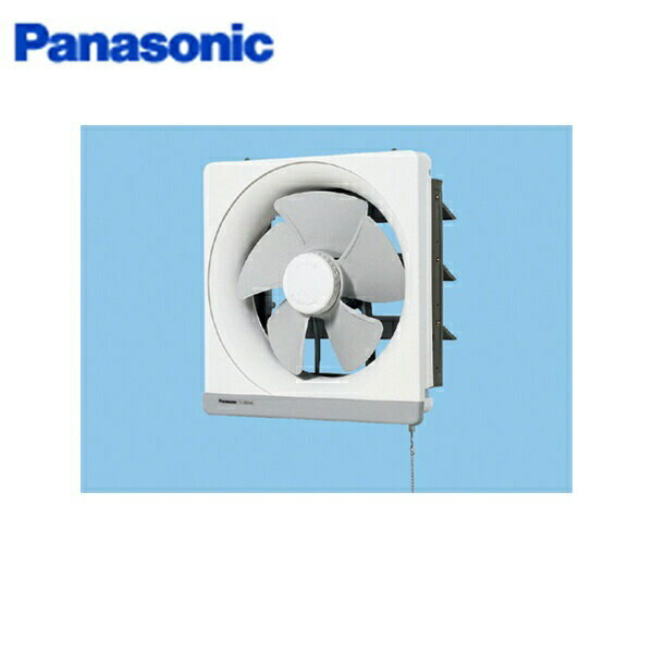 パナソニック Panasonic 金属製換気扇引きひも連動式シャッター排気 強-弱FY-20PM5 送料無料
