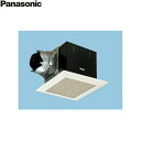 FY-27BM7/34 パナソニック Panasonic 天井埋込形換気扇ルーバーセットタイプ コンパクトキッチン用 送料無料