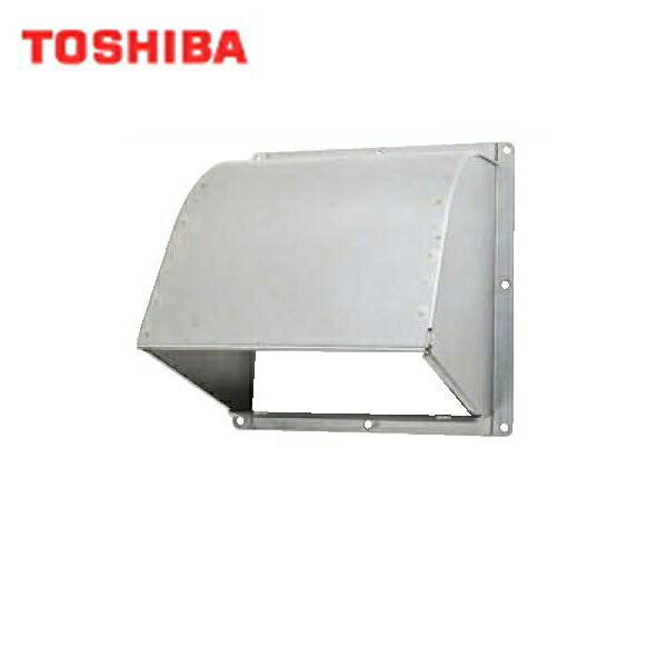 東芝[TOSHIBA] 一般換気扇 別売部品 防火ダンパー付ウェザーカバー C-20SDT ステンレス製 20cm用 温度ヒューズ120度TOSHIBA C 20SDT