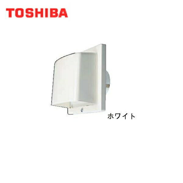 Rakuten - 東芝 TOSHIBA システム部材長形パイプフード樹脂製(ガラリ付)DV-202P 送料無料