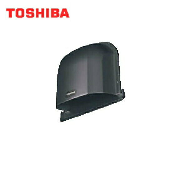 乐天商城 - 東芝 TOSHIBA システム部材長形パイプフード(プチフード)アルミ製(ガラリ付)DV-141CLUY(K) 送料無料