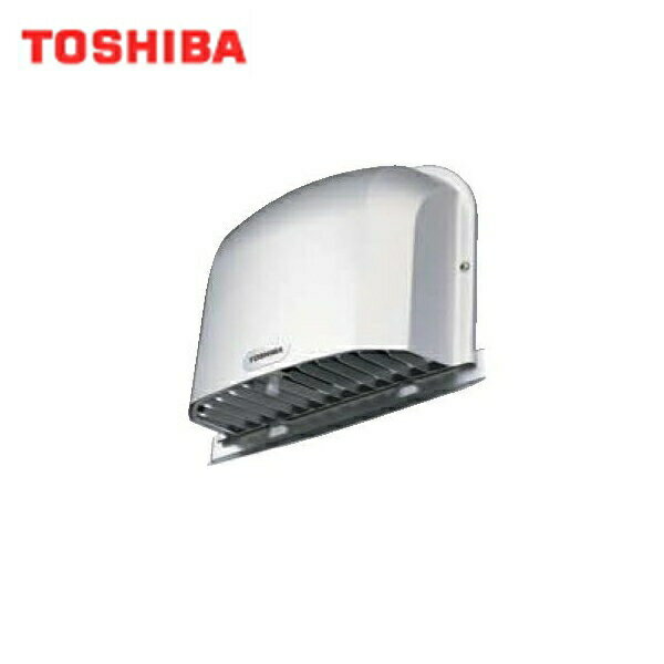 Rakuten - 東芝 TOSHIBA システム部材防火ダンパー付長形パイプフードアルミ製(ガラリ付)DV-141LDY 送料無料