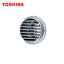 [3/21()20:003/27()1:59ȥ꡼Ǻ100ԸΥ󥹡] TOSHIBA ƥɲХѡե٥ȥåץ㥬աDV-141VDV