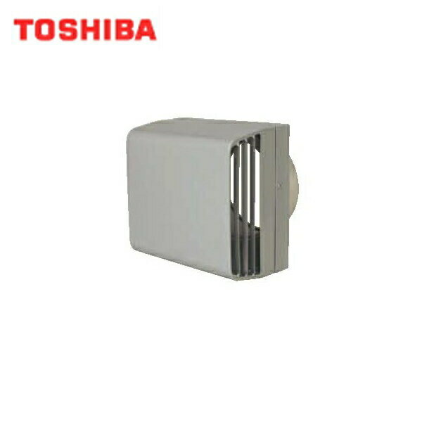 Rakuten - 東芝 TOSHIBA システム部材耐外風フード防火ダンパー付・ステンレス製(防虫網付)DV-202WDN1 送料無料