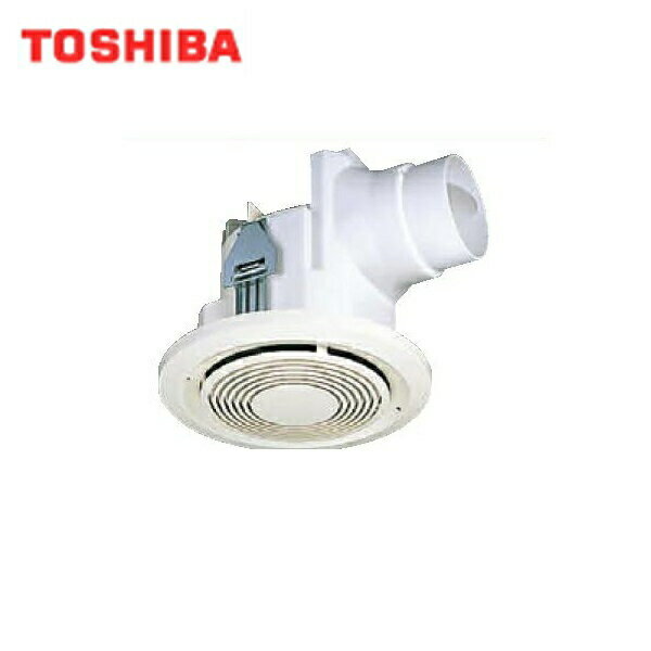 DVF-A10C4 東芝 TOSHIBA ダクト用換気扇スタンダード格子タイプ 送料無料