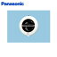 [ݥȺ474/24()20:004/27()9:59]FY-08PC9 ѥʥ˥å Panasonic ѥץե ݷ롼С ̵פ򸫤