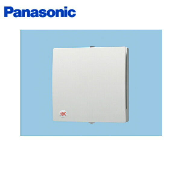 FY-12PTAE9D パナソニック Panasonic パイプファン 電気式高気密シャッター付 送料無料...