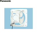 パナソニック［Panasonic］産業用有圧換気扇・鋼板製低騒音形・三相200VFY-30GTU3【送料無料】