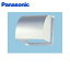 [11/10()ꡪȥ꡼Ǻ100ԸΥ󥹡¤]ѥʥ˥å Panasonic ̳ѡ＼Ѵ̴ರա(ƥ쥹)30cmFY-HXL301 ̵