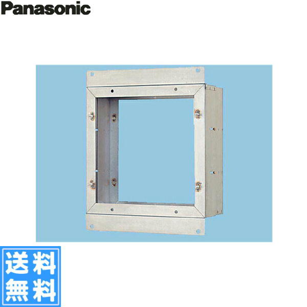 [6/5()ꡪȥ꡼Ǻ100ԸΥ󥹡¤]ѥʥ˥å Panasonic ѡͭॹ饤ɼ RC 20cmѡƥ쥹FY-KCX20 ̵