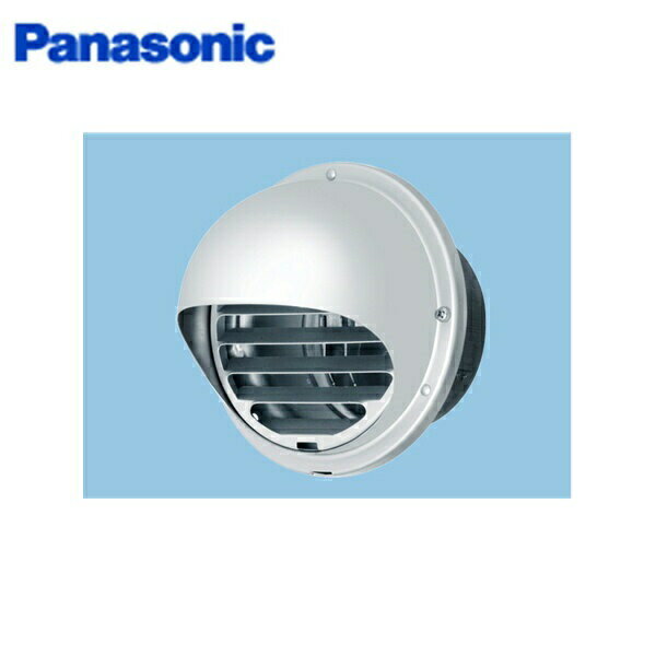 Rakuten - FY-MCAA042 パナソニック Panasonic システム部材丸形パイプフード(アルミ製) 防火ダンパー・ガラリ付 送料無料