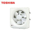 VFH-20APMB 東芝 TOSHIBA 一般換気扇BL品不燃形連動式 送料無料