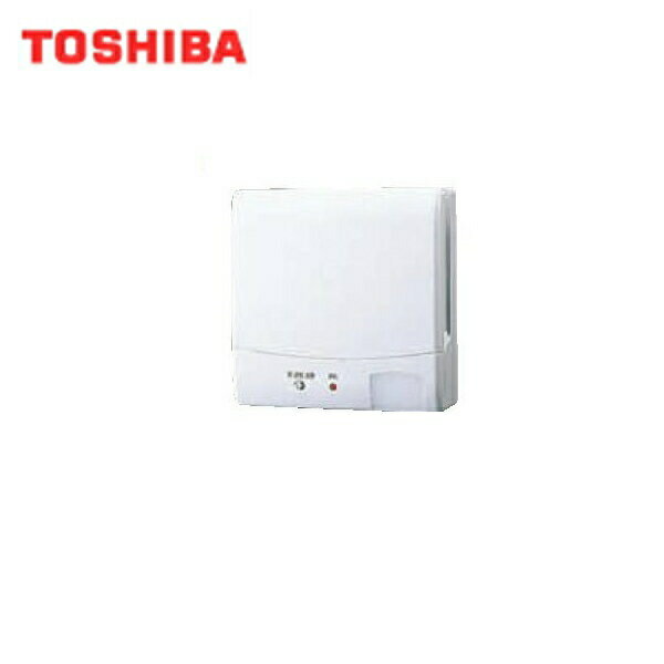 VFP-8GKS4 東芝 TOSHIBA パイプ用ファンセンサー自動運転タイプ圧力形パイプ用 送料無料