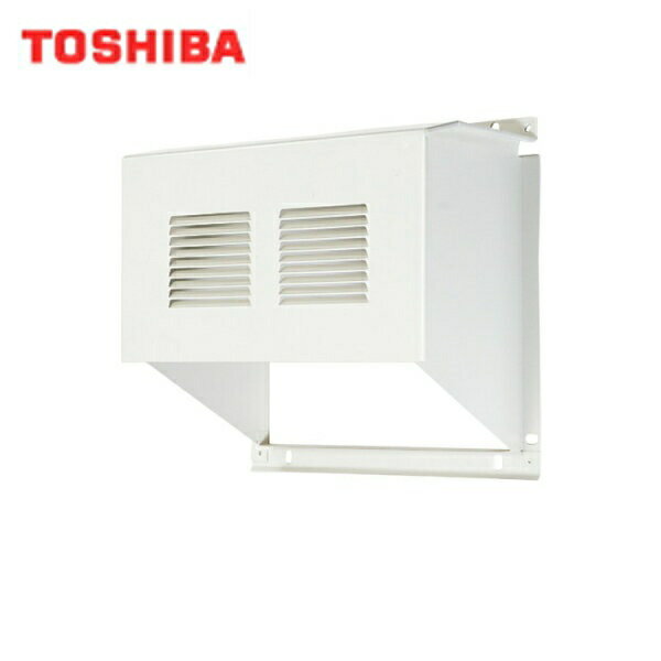 C-100M 東芝 TOSHIBA 空調換気扇別売部品(VFE-100X/VFE-100XC/VFE-100S/VFE-100SC専用)ウェザーカバー 鋼板製 送料無料