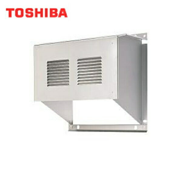 C-100S1 東芝 TOSHIBA 空調換気扇別売部品(VFE-100X/VFE-100XC/VFE-100S/VFE-100SC専用)ウェザーカバー ステンレス製 送料無料