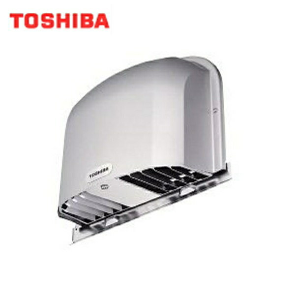 Rakuten - C-701LY 東芝 TOSHIBA 空調換気扇別売部品(二層管用)パイプフード アルミ製 送料無料