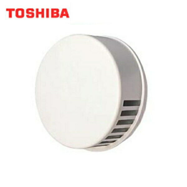 C-702R 東芝 TOSHIBA 空調換気扇別売部品(二層管用)パイプフード 樹脂製 送料無料
