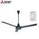 C140-YB-BK 三菱電機 MITSUBISHI 天井扇 140cm羽根 ブラック 送料無料