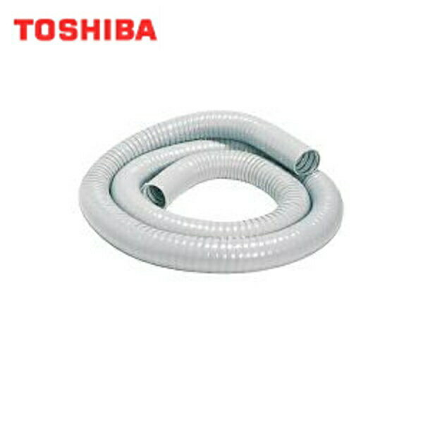 DV-1FPDB1 東芝 TOSHIBA システム部材標準的なシステム機器システム関連専用部材断熱ダクト 送料無料