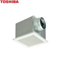 DVF-T20RVQD 東芝 TOSHIBA ダクト用換気扇インテリア格子タイプ低騒音形 大風量形・強弱付(弱特性大風量) 送料無料