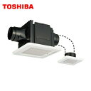 DVP-T14CL 東芝 TOSHIBA ダクト用換気扇スタンダード格子タイプ 2部屋用 低騒音形 送料無料(2)