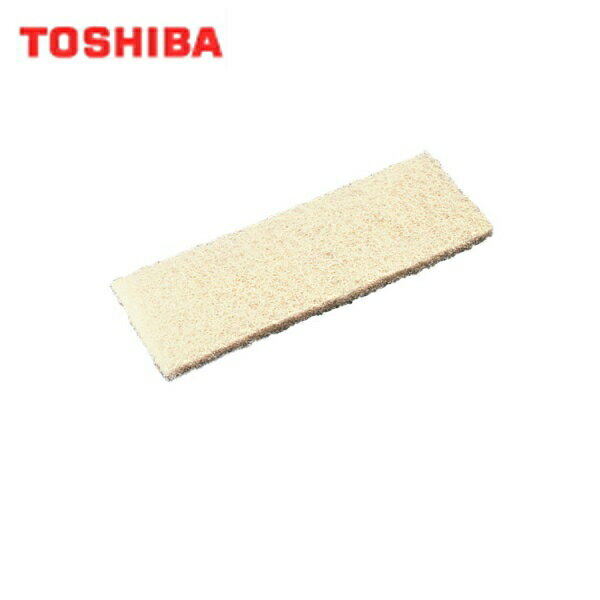 樂天商城 - F-70X 東芝 TOSHIBA 空調換気扇別売部品(フィルター)交換用外気清浄フィルター 送料無料