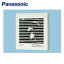 [5/1()ꡪȥ꡼Ǻ100ԸΥ󥹡¤]FY-08PD9 ѥʥ˥å Panasonic ѥץե ɥ ץڥե󡦳ʻҥ롼С＼̽ꡦȥ ץ饰 ̵פ򸫤