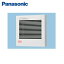 [ݥȺ474/24()20:004/27()9:59]FY-08PDE9 ѥʥ˥å Panasonic ѥץե ŵⵤ̩å ̵פ򸫤