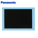 [ő2000~OFFN[|I5/1()00:00`5/6()9:59]FY-MH666D-K pi\jbN Panasonic X}[gXNGAt[hp 60cm g70cm ubN 