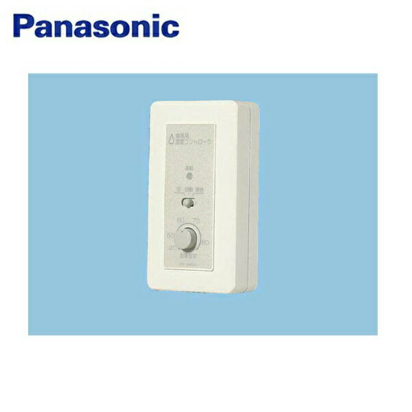 [5/15()ꡪȥ꡼Ǻ100ԸΥ󥹡¤]FY-SH032 ѥʥ˥å Panasonic Ѽ٥å Ϫзեסñ100VŸ ̵