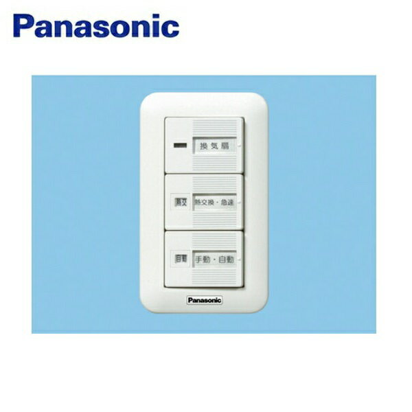 FY-SV24W ѥʥ˥å Panasonic 𥹥å ®ĴաǮ ̵
