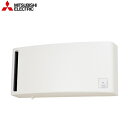 VL-08EPS3 三菱電機 MITSUBISHI ロスナイ 排湿用/冬季結露防止用 適用畳数目安:8畳 電気式シャッター 壁スイッチタイプ 送料無料