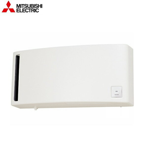 三菱電機［MITSUBISHI］クイックロスナイ VL-12ESH3 準寒冷地・温暖地仕様 急速排気付タイプ 壁掛1パイプ(φ100mm)取付タイプ 壁スイッチタイプ スイッチ別売 適用畳数目安：12畳(19.8m2) 接続パイプ：φ100...