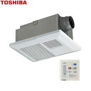 DVB-18SS4 東芝TOSHIBA 浴室換気乾燥機 バスドライ 1部屋換気用ACモータータイプ 送料無料