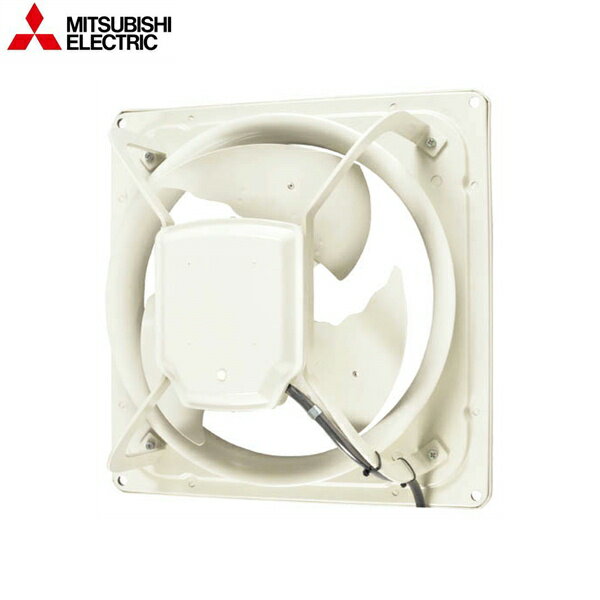 Rakuten - EF-40UET40A2 三菱電機 MITSUBISHI 産業用有圧換気扇 機器冷却用 羽根径40cm 送料無料