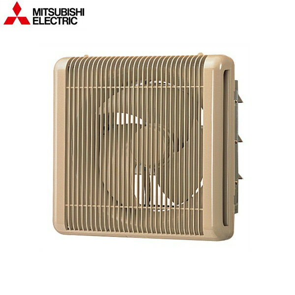 【全品ポイント10倍！2/19(水)20:00〜2/23(日)1:59※要エントリー】EFG-25KSB2-C 三菱電機 MITSUBISHI 業務用有圧換気扇 格子タイプ 羽根径25cm ベージュ 送料無料