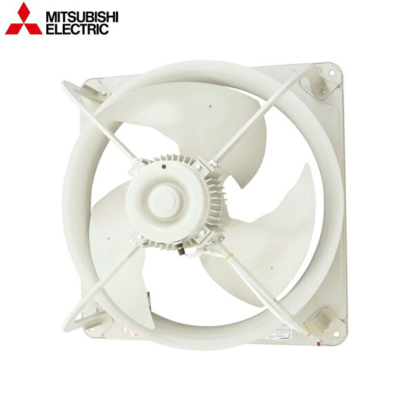 Rakuten - EWF-40ETA2-H 三菱電機 MITSUBISHI 産業用有圧換気扇 低騒音形 耐熱タイプ 羽根径40cm 排気専用 送料無料